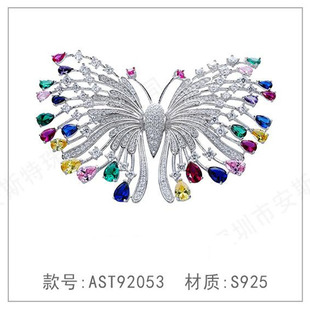胸針戒指耳飾胸針女高級(jí)感設(shè)計(jì)精致胸花旗袍領(lǐng)針別針西裝 配飾
