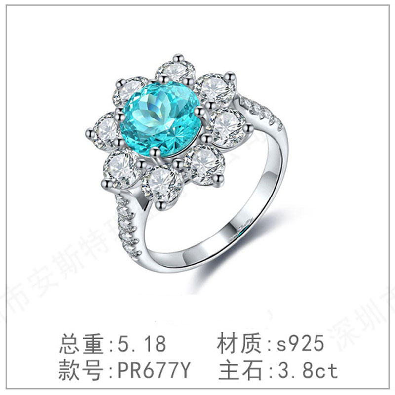 s925银钻石戒指奢高级新款培育帕拉伊巴培育粉色钻镀钻钻戒戒指环