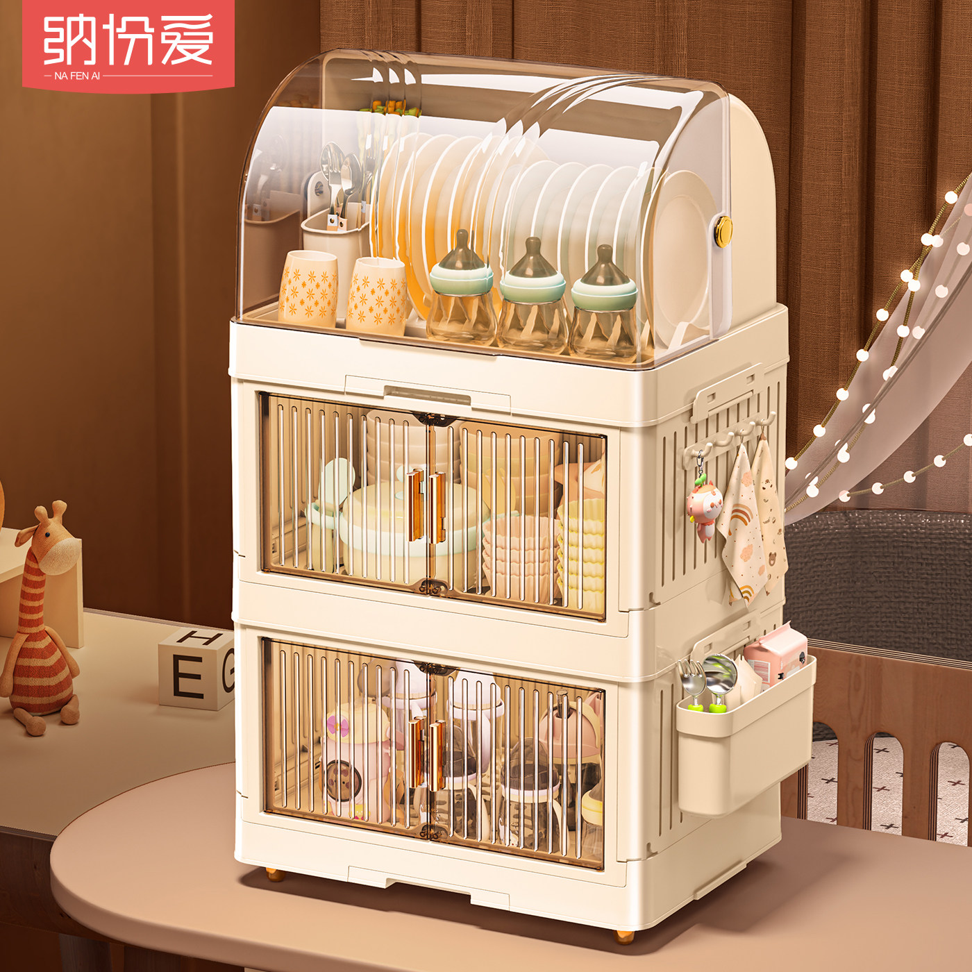 婴儿辅食收纳柜奶瓶防尘箱放碗碟筷盘子厨房沥水架宝宝餐具置物盒