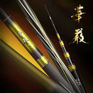 DAIWA/达亿瓦25新款 华严J轻量长尺综合竿休闲黑坑钓手感轻翘嘴竿
