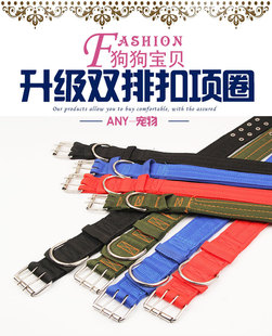 子辰宠物项圈金毛拉拉哈士奇阿拉斯加大型犬牵引狗绳子狗链狗带
