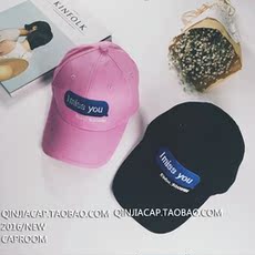 Extension mèches - Ref 225642 Image 19