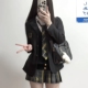 原创正版 川町香 格裙背心学院女叠穿 衬衫 马甲套装 布莱克 西装