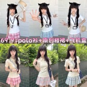 川町香JK原创POLO衫 女 学院风收腰刺绣衬衫 制服校供百搭夏季 新品