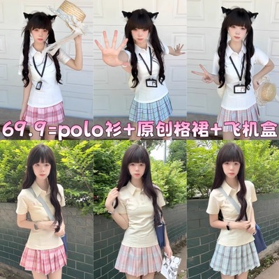 川町香JK原创学院风收腰刺绣衬衫