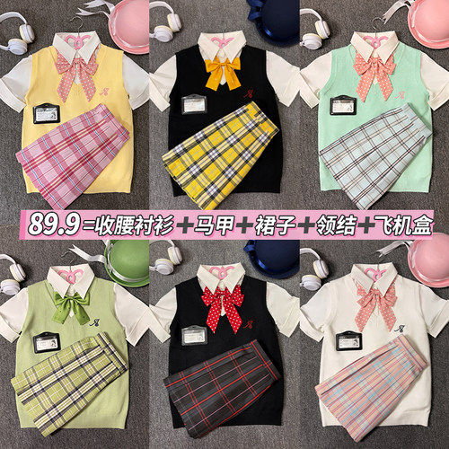 原创JK制服套装学院风女