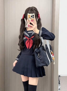 【川町香】日系正统水手服jk制服裙套装绀二三本基础款关西襟全套