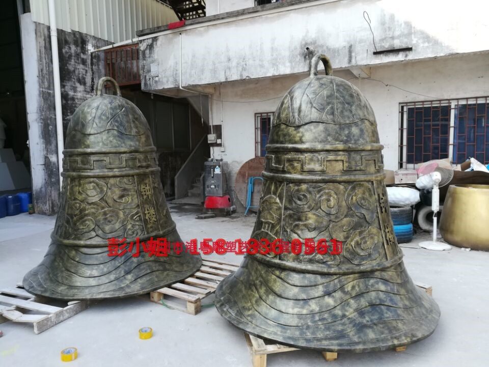 寺庙古钟摆件玻璃钢仿铜古钟雕塑户外大型仿真玻璃钢铜钟雕塑定制