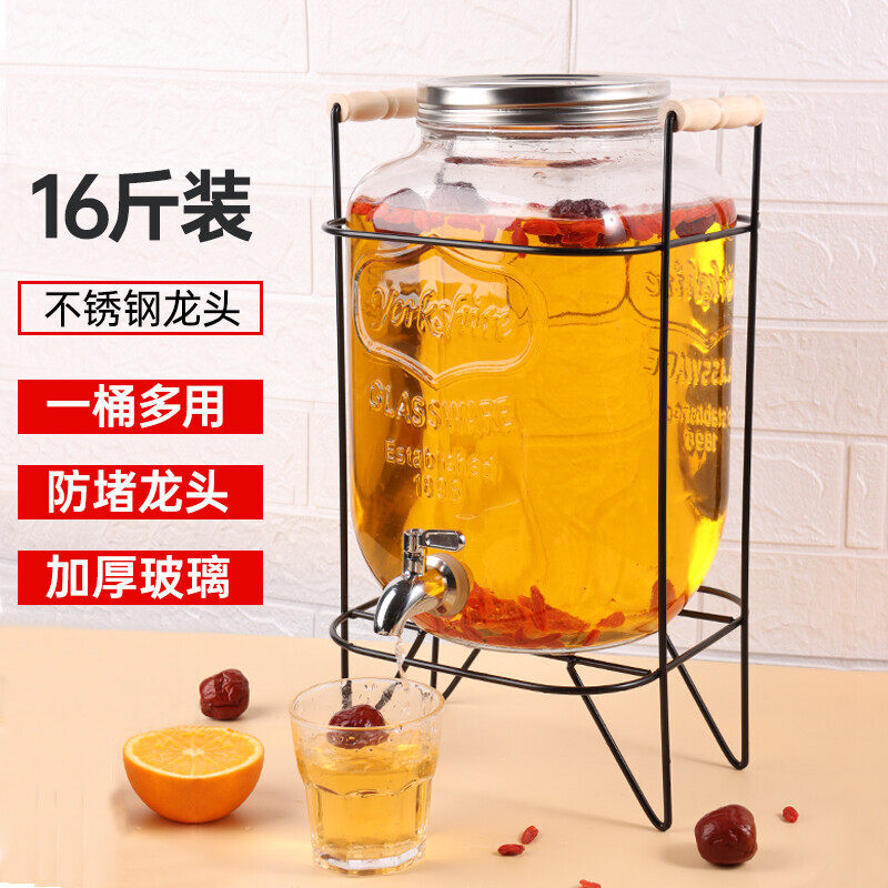 拜杰泡酒瓶泡菜坛子酿酒密封罐玻璃冷饮储物瓶容器带铁艺架子龙头使用感如何?