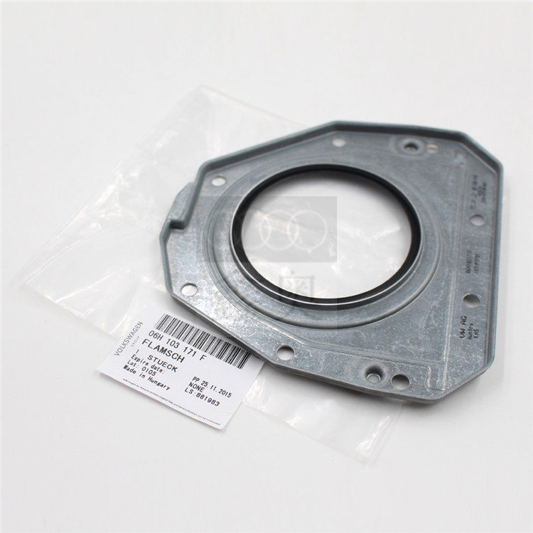 0t曲轴后油封曲轴油封座 德国原厂