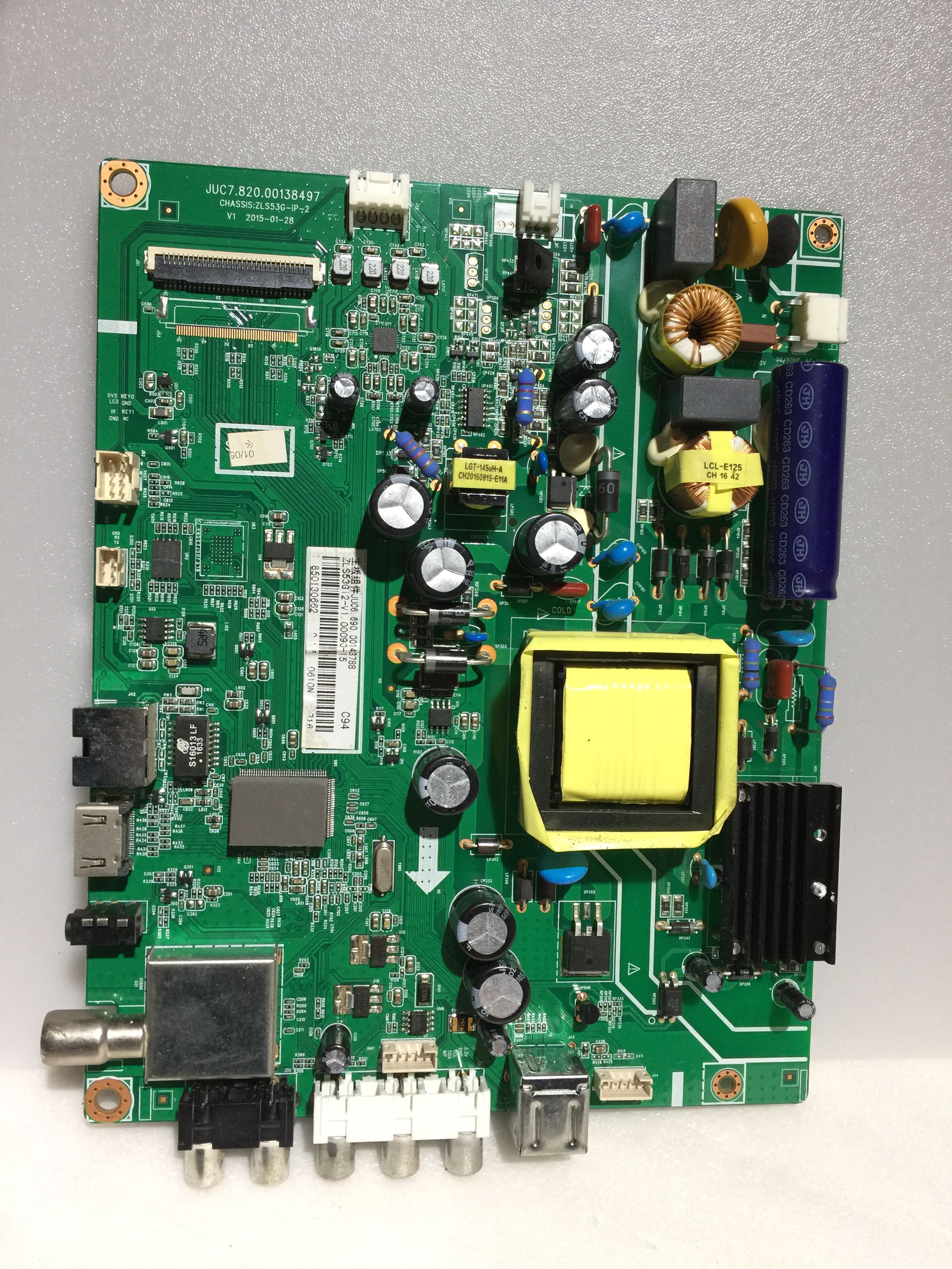 长虹39n1主板配屏c390x15-e1-a板号juc7.820.00138497