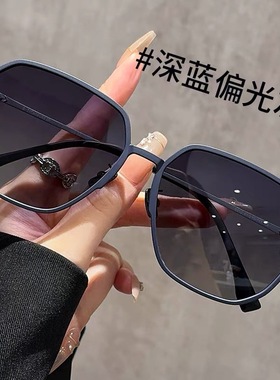 大框塑钢墨镜男女高级感2025新款防紫外线偏光太阳镜大框可配近视