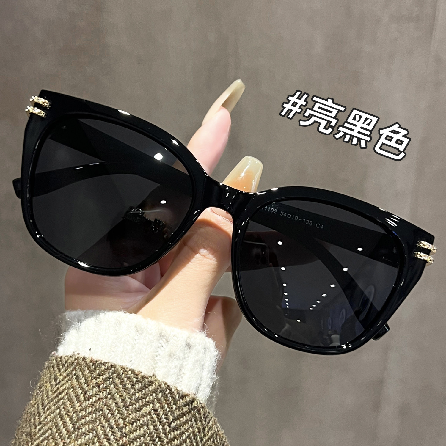 2026新款大框墨镜女猫眼偏光高级感太阳镜防紫外线圆脸潮可配近视