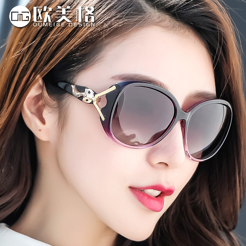 太阳镜女防紫外线偏光眼镜潮个性小脸款圆脸大脸显瘦墨镜可配近视