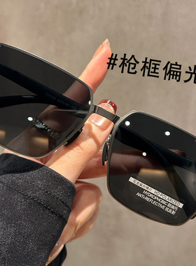 超轻塑钢墨镜男2025新款防紫外线偏光太阳镜开车遮阳骑车可配近视