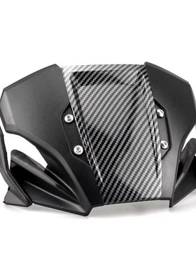 适用于本田CB300R CB250R 18-24 前风挡导流板挡风头罩风镜整流罩