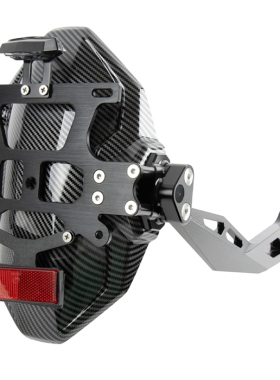 适用雅马哈TRACER 900/GT 16-20年摩托车改装单臂后挡泥板短尾牌