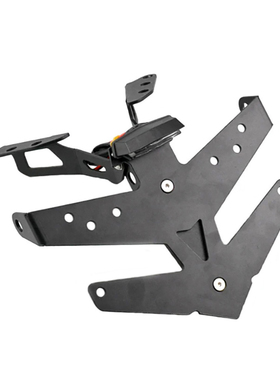 适用雅马哈TMAX530560 2017-2025改装后牌架车牌架牌照架短尾支架