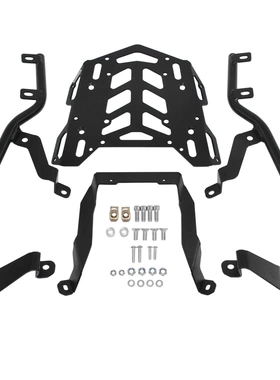 适用雅马哈R3/25 MT03/25摩托车改装件后尾架 后货架 行李箱支架
