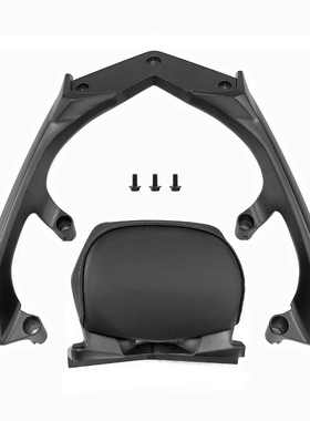 适用雅马哈 TMAX560/530 17-21摩托改装后货架后尾箱支架靠背尾板