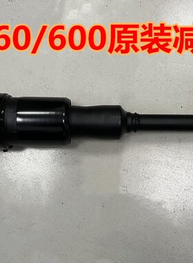 适用于雷克萨斯LS460/LS600前后气压减器气压避震机气囊减震器