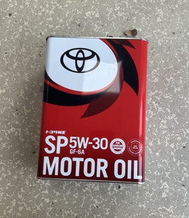 适用于丰田霸道酷路泽坦途陆巡LX570日本进口铁通5W 30机油原装