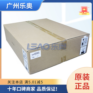 原装柯尼卡美能达C7222i C7226i C7228i转印带组件全新正品未开封