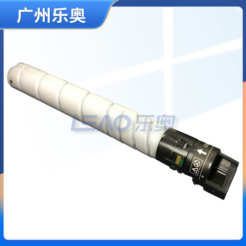 汉光分装粉HGFC5306粉盒原装