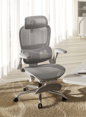 西昊B300Pro灰色人体工学椅电脑椅久坐办公椅