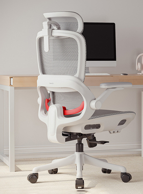 西昊B100Pro灰色不带脚踏办公椅人体工学椅靠背椅电竞椅子