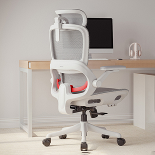 西昊B100Pro灰色不带脚踏办公椅人体工学椅靠背椅电竞椅子