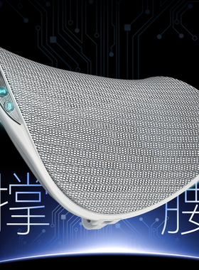 西昊TC01多米诺智能腰枕热敷按摩【可装配西昊C100/C300/C500】