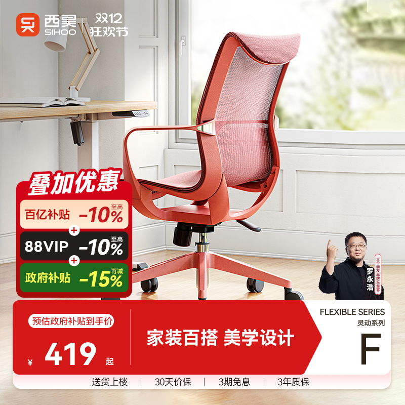 M77幤ѧμõε羺Ӱ칫ѧѧϰλ 419.05Ԫ()