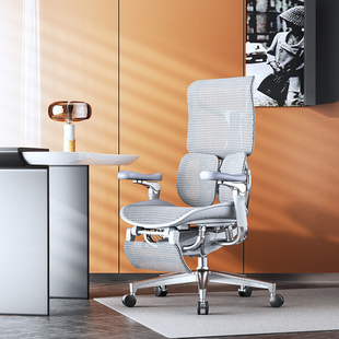 西昊S300云白带脚踏人体工学椅久坐舒适电脑椅办公座椅老板椅电竞