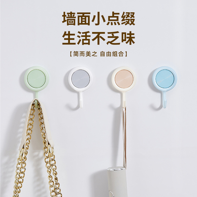 旋转挂钩ecoco多色可选360度旋转