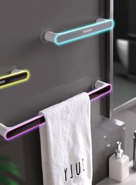 ecoco浴室毛巾架浴巾架子卫生间挂架免打孔吸盘挂壁式单杆毛巾杆