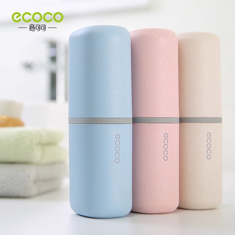 ecoco便携式漱口杯套装