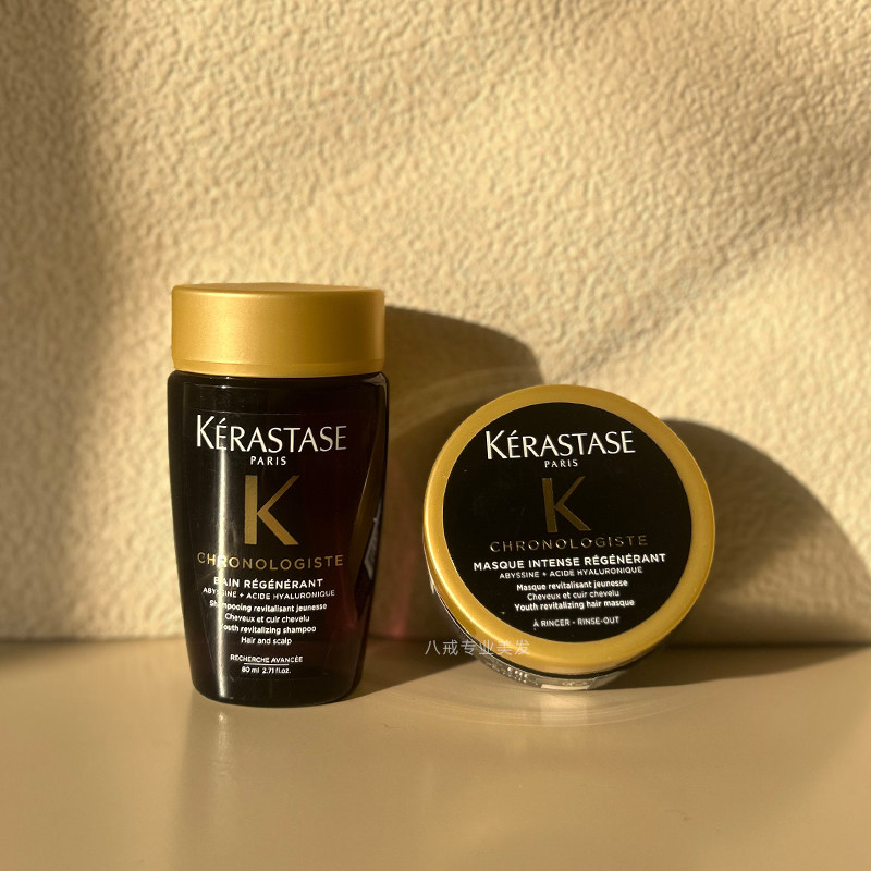 巴黎卡诗洗发水80ml黑钻钥源护发发膜75ml清洁滋养头皮保湿洗头膏,美发护发/假发,洗发水,淘宝优惠券,粉丝福利购,淘宝优惠卷