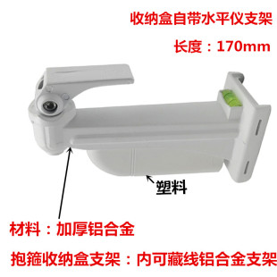 监控电线杆立杆抱柱支架监控抱箍支架收纳盒内藏线一体摄像机支架