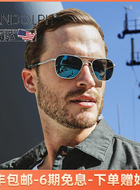 美国Randolph兰道夫太阳镜飞行员眼镜防紫外线新款海蓝色偏光墨镜