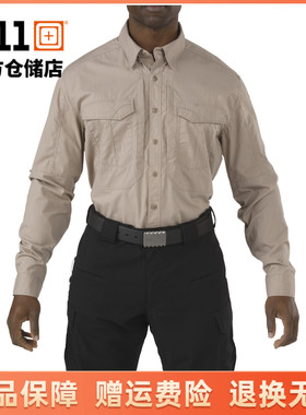 5.11 打击者长袖衬衫72399 511通勤翻领战术衬衫男式长袖衬衣
