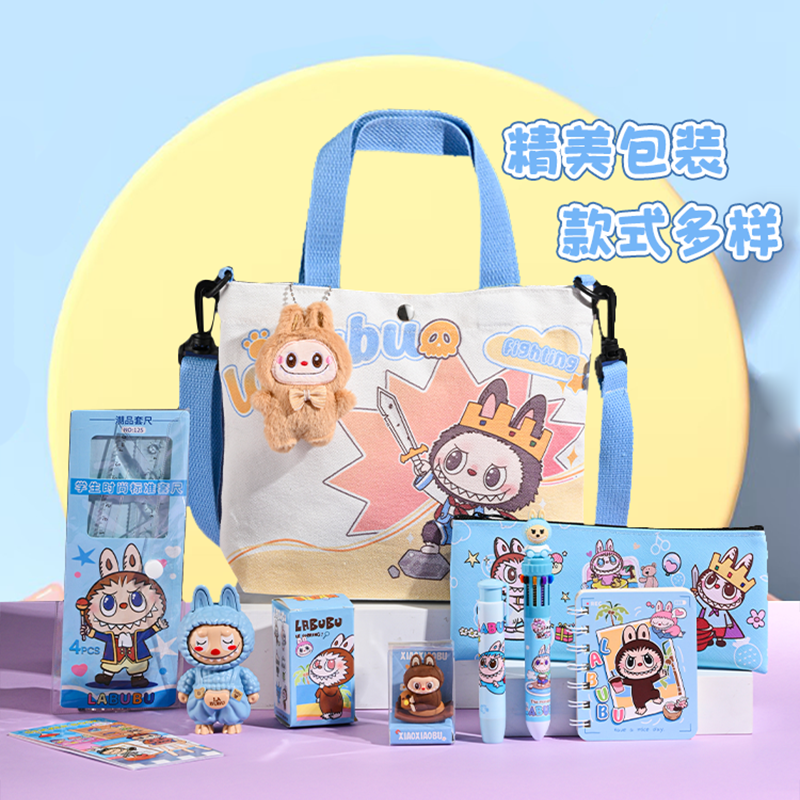 开学季文具套装礼物布布向前冲儿童生日伴手礼幼儿园小学生奖励
