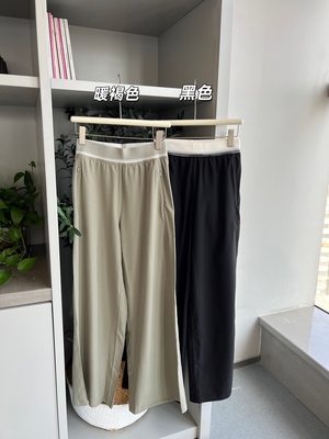 lu2025秋季新款时尚百搭高腰显瘦直筒裤女休闲长裤瑜伽裤