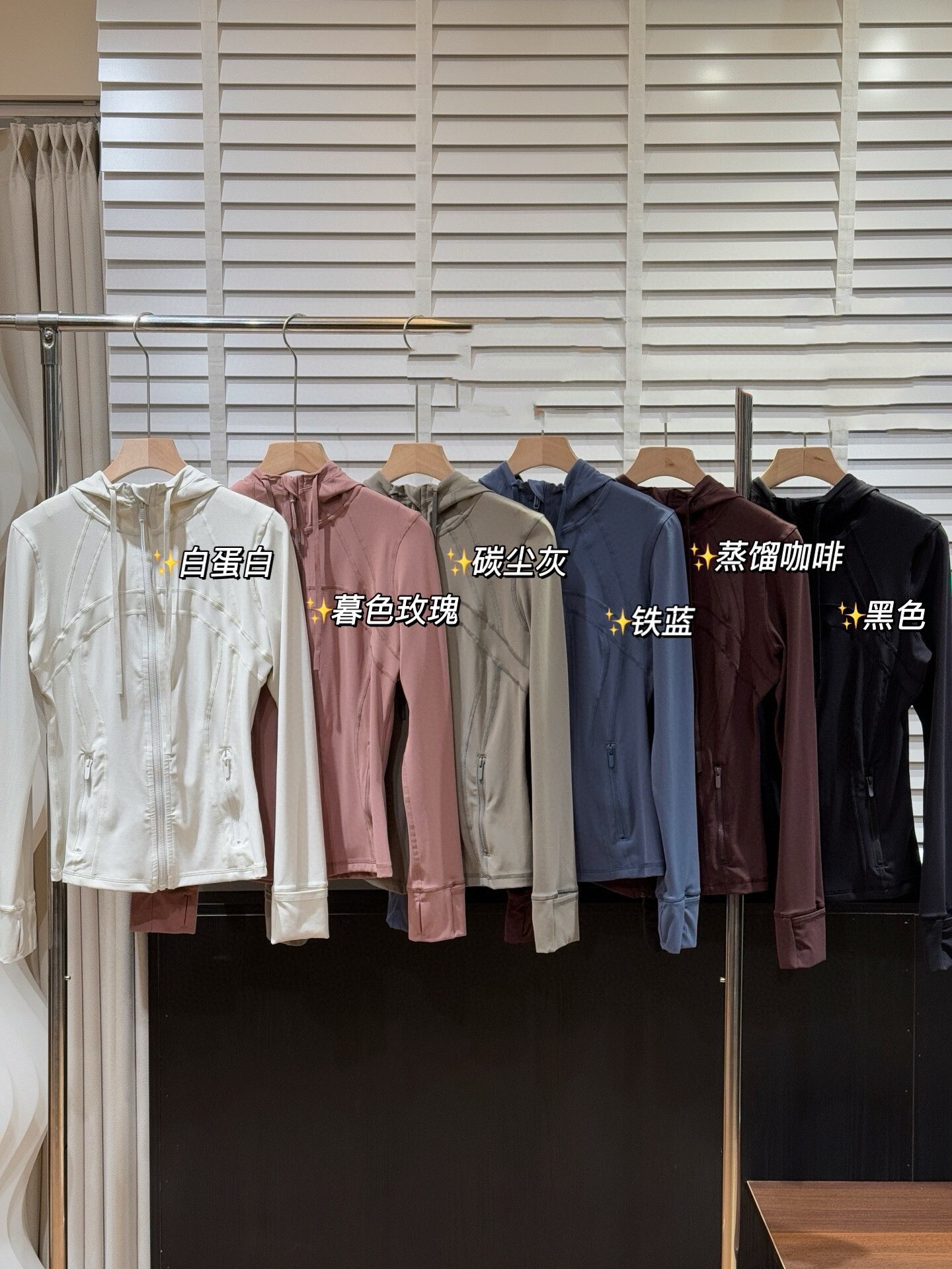 Lu春季修身连帽全拉链运动瑜伽夹克外套女款高弹力舒适logo