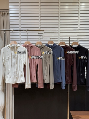 Lu春季修身连帽全拉链运动瑜伽夹克外套女款高弹力舒适logo