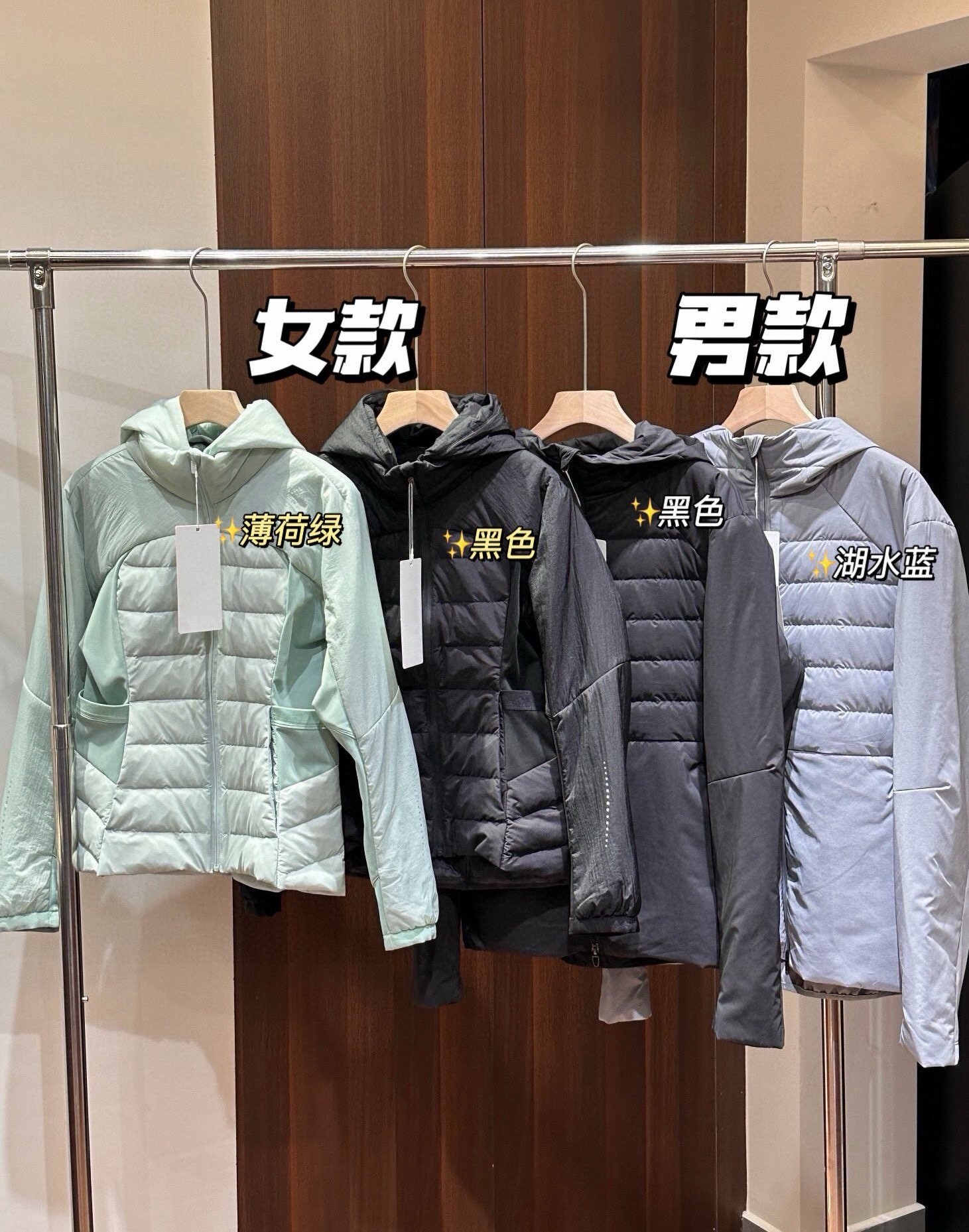 lu2025秋冬新款连帽羽绒服女男户外运动跑步保暖夹克修身轻薄外套