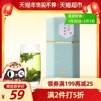 徽六茶叶2020新茶六安瓜片绿茶叶50g手工栗香口粮茶中华老字号