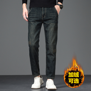啄木鸟冬季九分牛仔裤男2025新款青年时尚保暖裤子加绒修身直筒裤