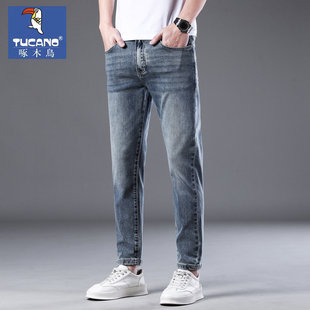啄木鸟男装牛仔裤高端水洗弹力裤子春夏季2026新款修身小脚九分裤