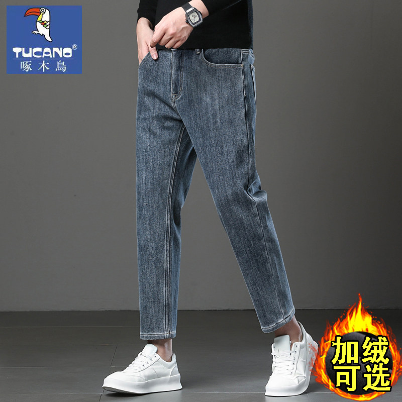 啄木鸟男士九分牛仔裤冬季加绒加厚青年简约百搭弹力修身直筒裤子,男装,牛仔裤,淘宝优惠券,粉丝福利购,淘宝优惠卷
